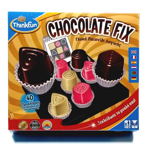 Chocolate Fix Γλυκό Παιχνίδι Λογικής thinkfun 001530