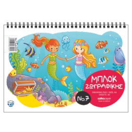 ΜΠΛΟΚ ΖΩΓΡΑΦΙΚΗΣ Νο.7 SALKO 8120
