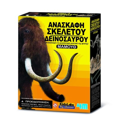 ΑΝΑΣΚΑΦΗ ΜΑΜΟΥΘ 4M0021