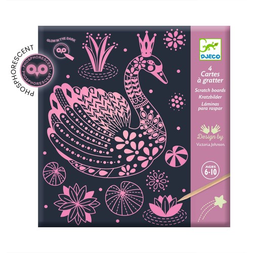 ΑΝΑΚΑΛΥΠΤΩ ΞΥΝΟΝΤΑΣ ΤΗΝ ΕΙΚΟΝΑ "ΚΥΚΝΟΣ" ΦΩΣΦΟΡΙΖΕ DJECO 09715