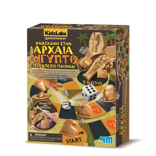 ΕΠΙΤΡΑΠΕΖΙΟ ΠΑΙΧΝΙΔΙ "ΑΝΑΣΚΑΦΗ ΣΤΗΝ ΑΡΧΑΙΑ ΑΙΓΥΠΤΟ" 4M0600